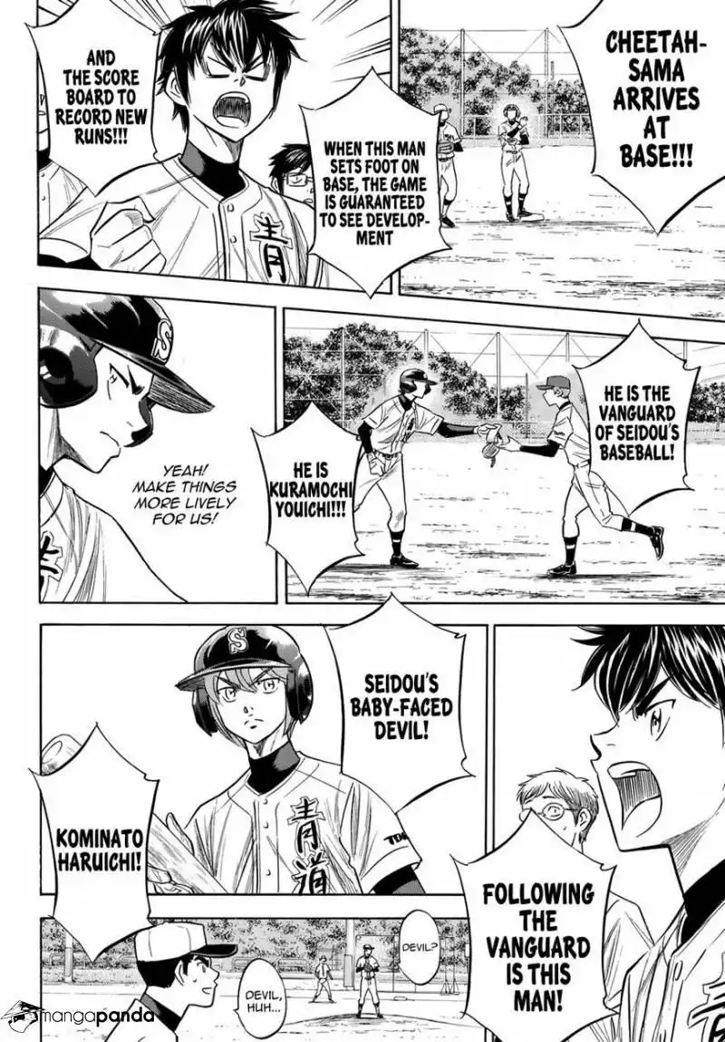 Daiya no A - Act II Chapter 115 10